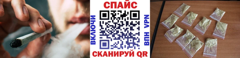 БУТИРАТ жидкий экстази  что такое наркотик  Южноуральск 