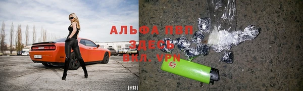наркотики Абдулино