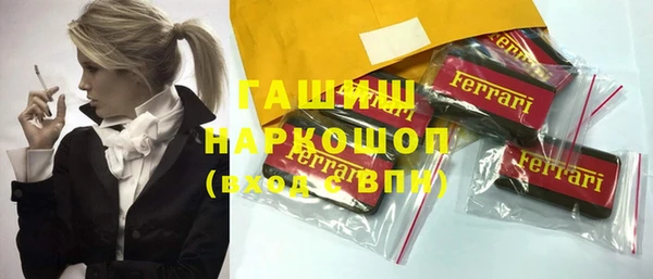 каннабис Михайловка