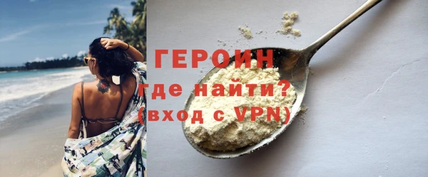 наркотики Абдулино