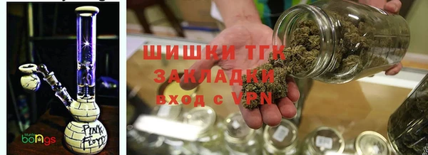 гашишное масло Абинск