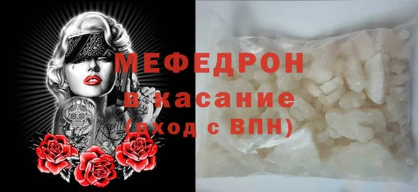 наркотики Абдулино