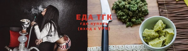 наркотики Абдулино