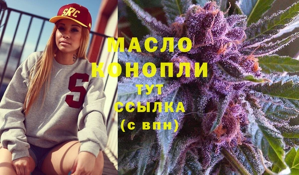 крисы Михайлов