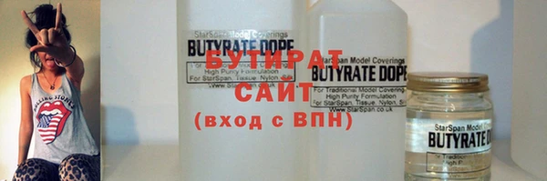 наркотики Абдулино