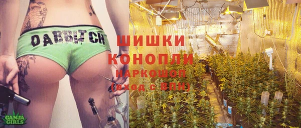круглые Абаза