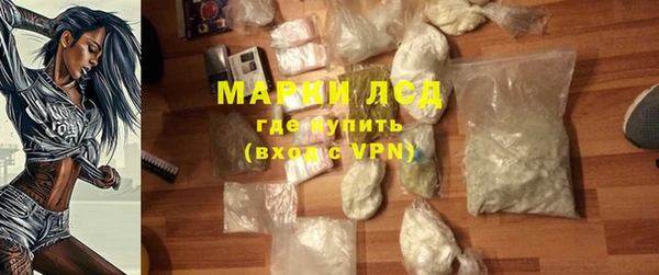 наркотики Абдулино