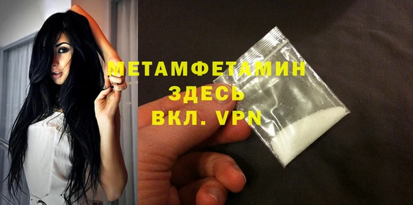 наркотики Абдулино