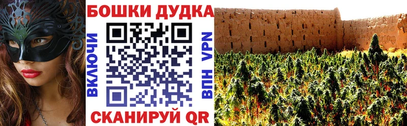 ссылка на мегу ссылки  Южноуральск  Бошки марихуана AK-47  сколько стоит 
